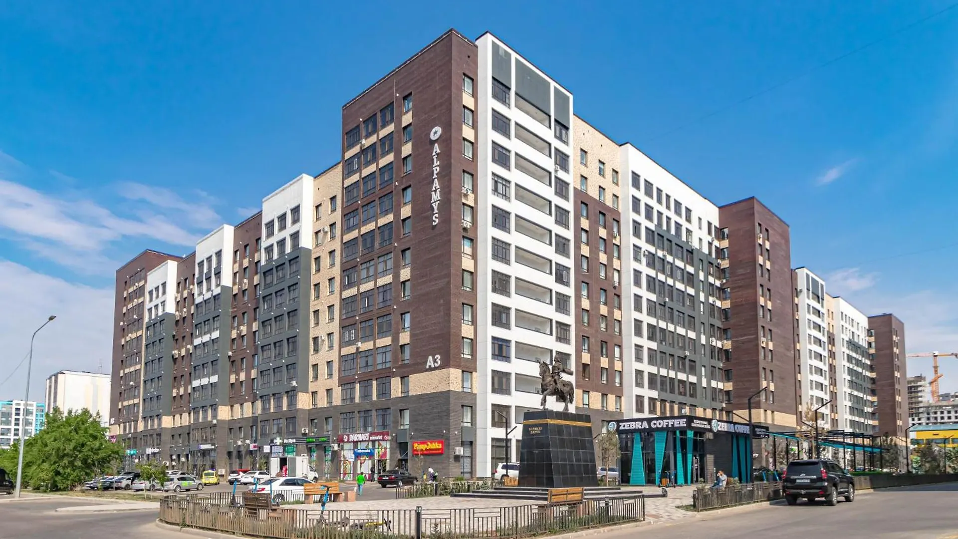 Жк Алпамыс Apartment Taldykol Kazakhstan